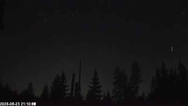 AMS178 meteor
