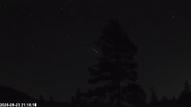 AMS178 meteor