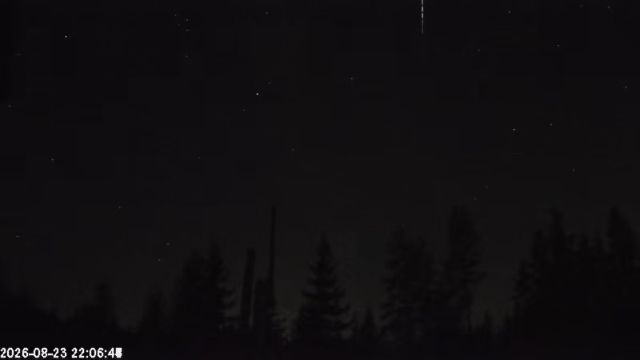 AMS178 meteor