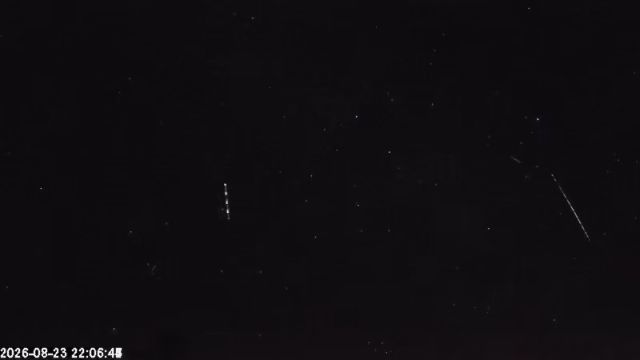 AMS178 meteor