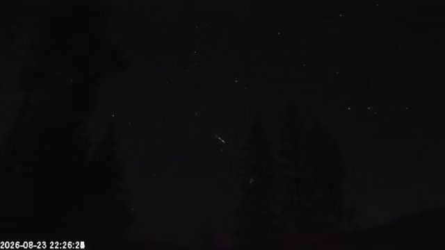 AMS178 meteor