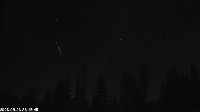 AMS178 meteor