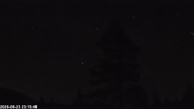 AMS178 meteor