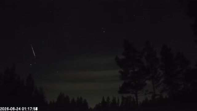 AMS178 meteor
