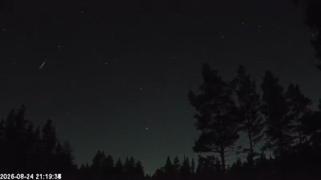 AMS178 meteor