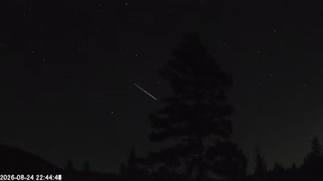 AMS178 meteor