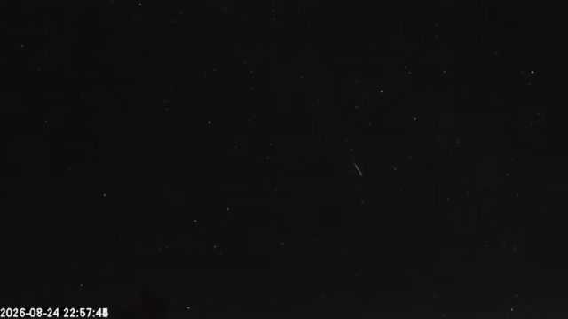 AMS178 meteor