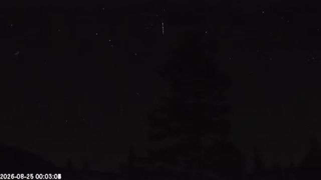 AMS178 meteor