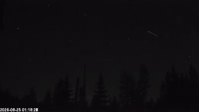 AMS178 meteor
