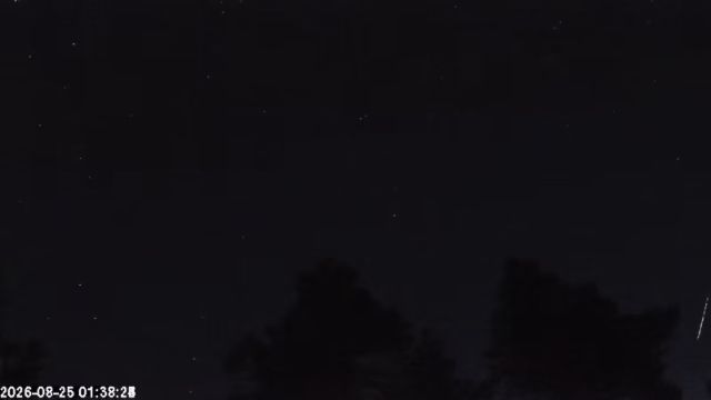 AMS178 meteor