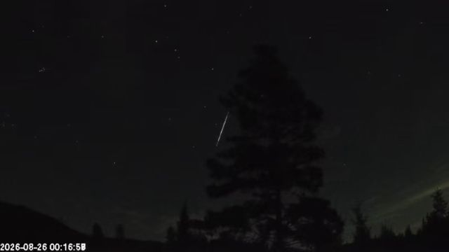 AMS178 meteor