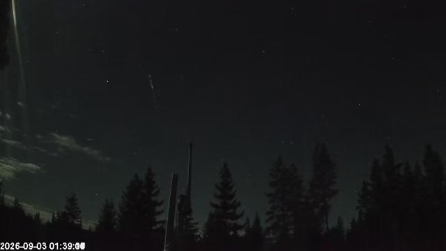 AMS178 meteor