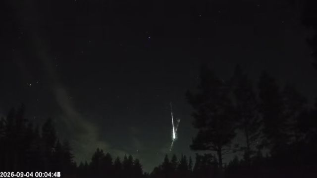 AMS178 meteor