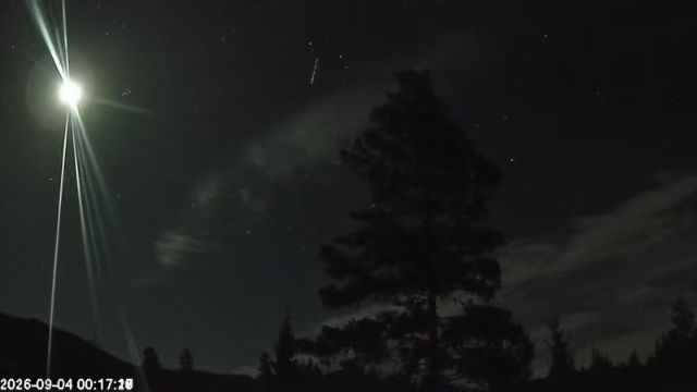 AMS178 meteor