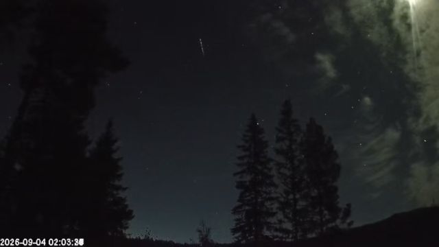 AMS178 meteor
