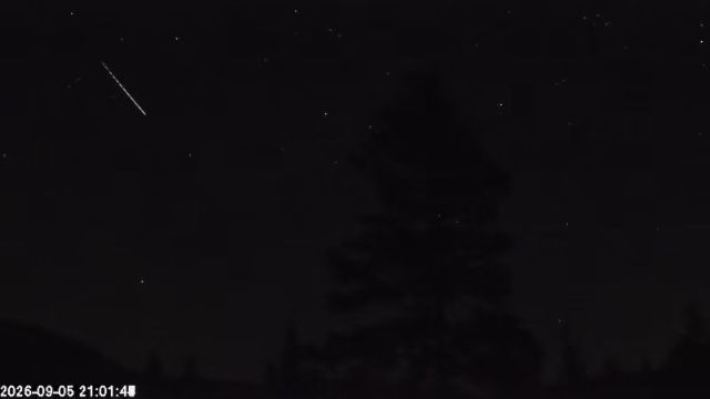 AMS178 meteor