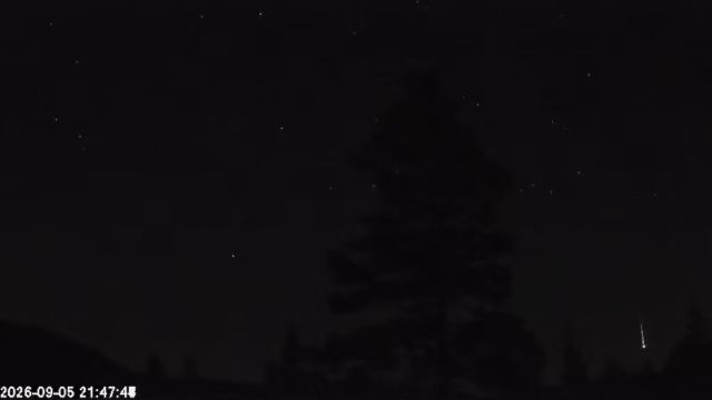 AMS178 meteor