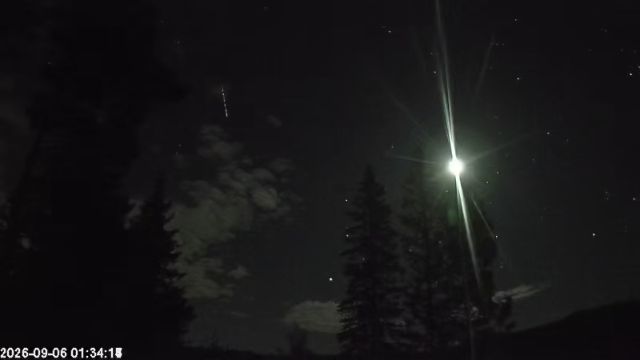 AMS178 meteor