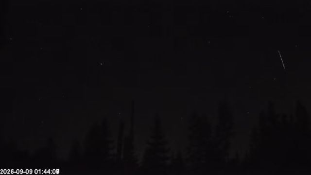 AMS178 meteor