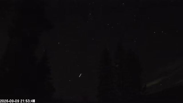 AMS178 meteor