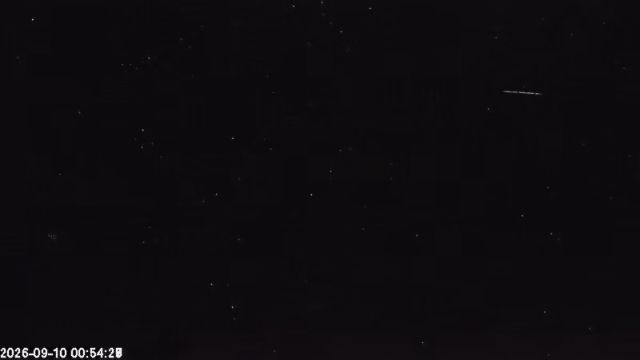 AMS178 meteor