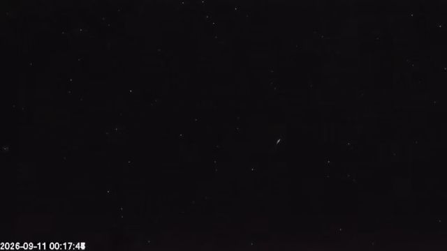 AMS178 meteor