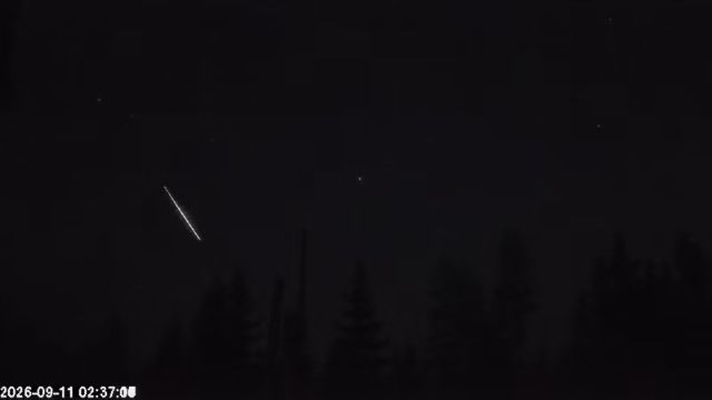 AMS178 meteor