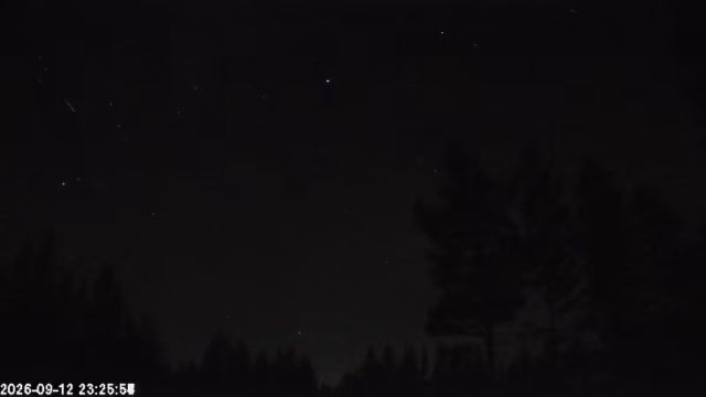 AMS178 meteor