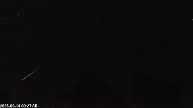 AMS178 meteor