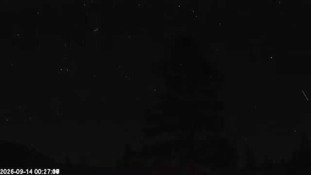 AMS178 meteor