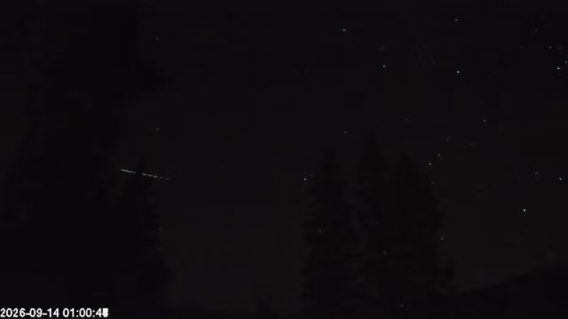AMS178 meteor