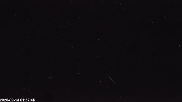 AMS178 meteor