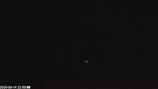 AMS178 meteor