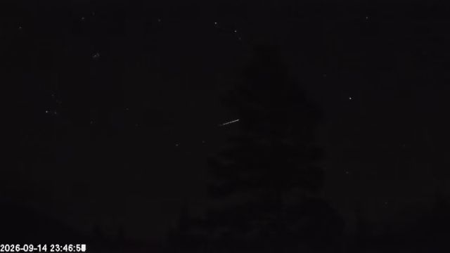 AMS178 meteor