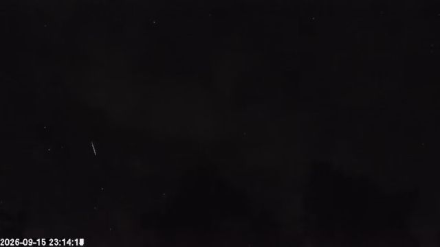 AMS178 meteor