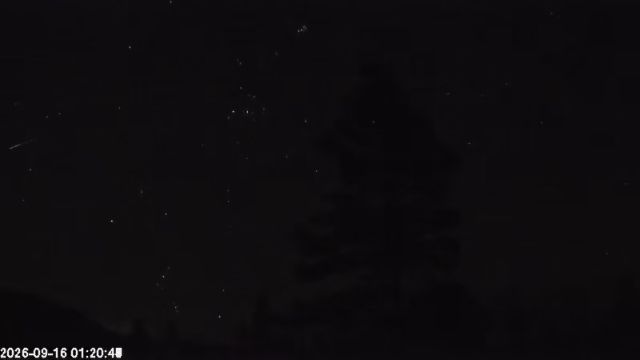 AMS178 meteor