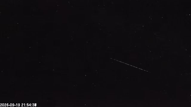 AMS178 meteor