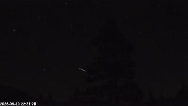AMS178 meteor