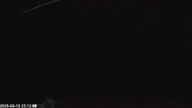 AMS178 meteor