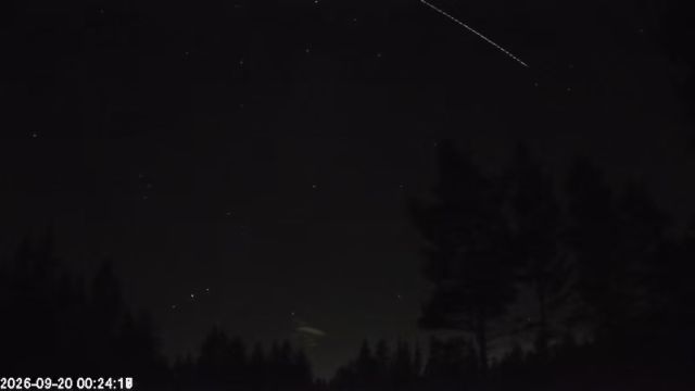 AMS178 meteor