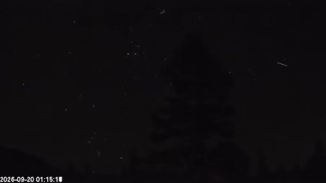 AMS178 meteor
