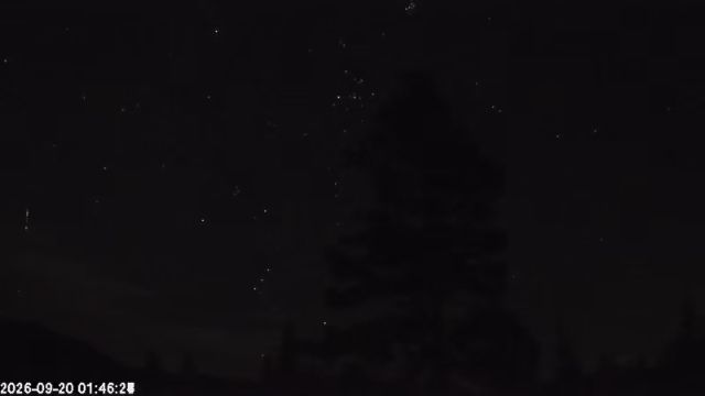 AMS178 meteor
