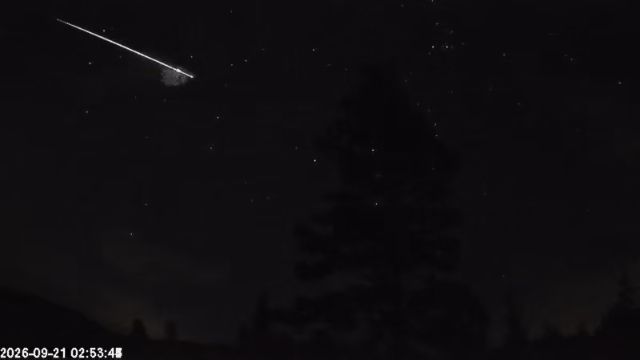 AMS178 meteor