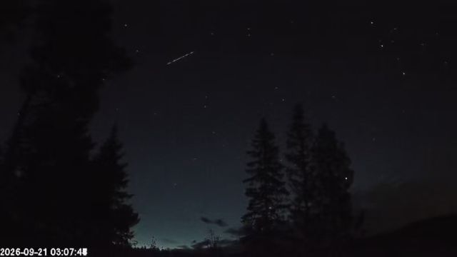 AMS178 meteor