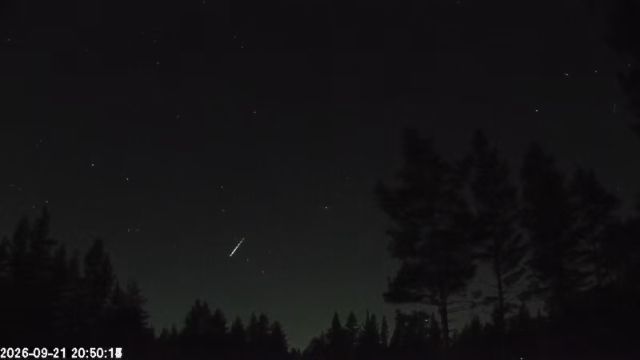 AMS178 meteor