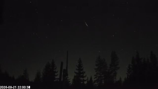 AMS178 meteor