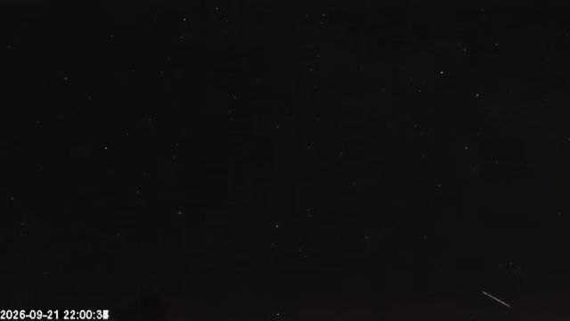 AMS178 meteor