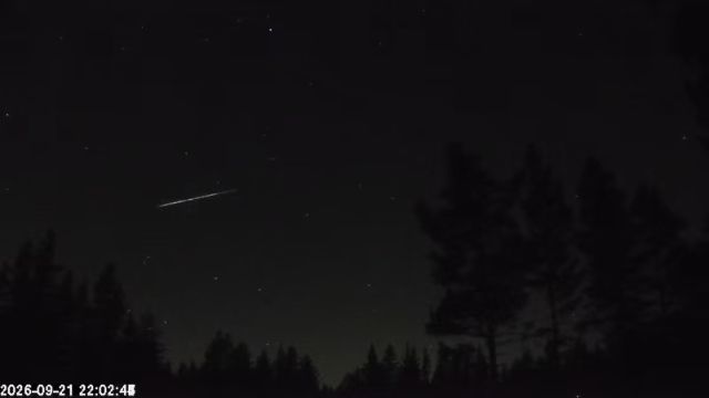 AMS178 meteor