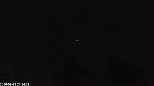 AMS178 meteor