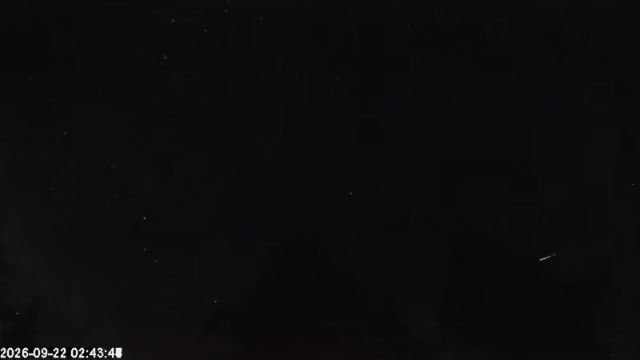 AMS178 meteor